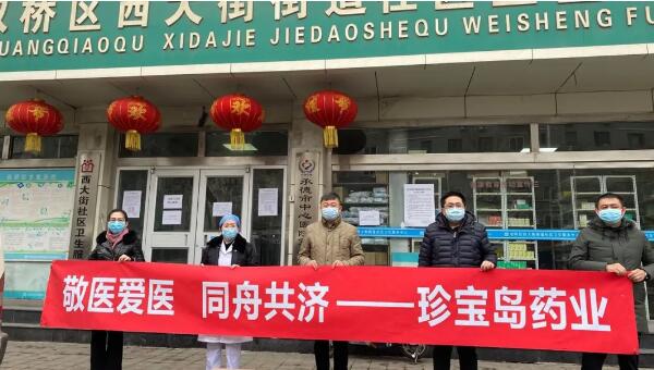 1582684239 j9.com-(中国区)九游会j9官方网站