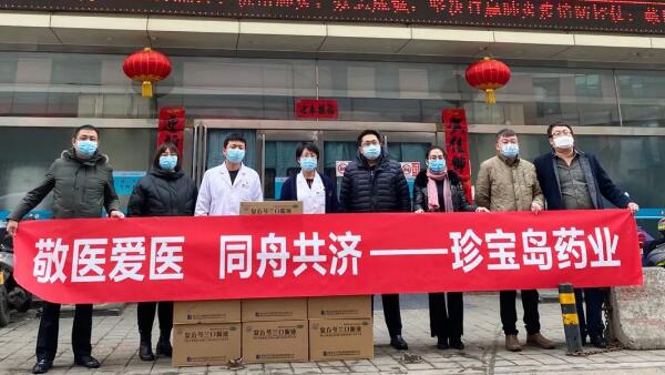 1582684505 j9.com-(中国区)九游会j9官方网站