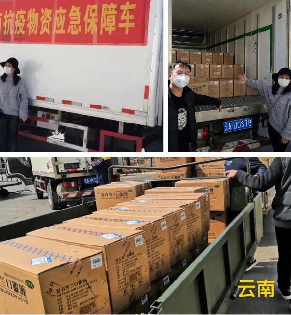 1582684733 j9.com-(中国区)九游会j9官方网站