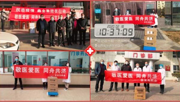 1582685602 j9.com-(中国区)九游会j9官方网站