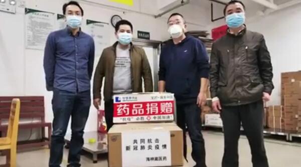 1582685704 j9.com-(中国区)九游会j9官方网站