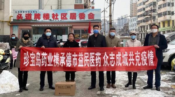 1582686404 j9.com-(中国区)九游会j9官方网站