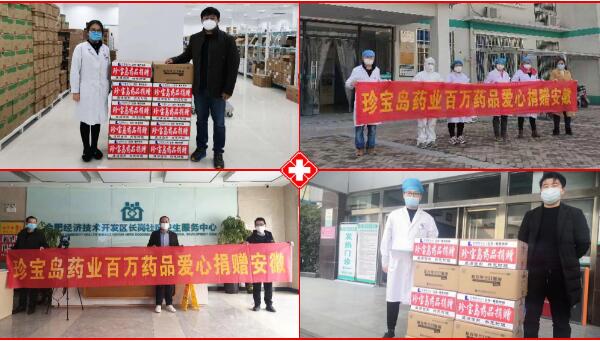j9.com-(中国区)九游会j9官方网站