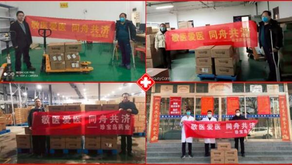1582688020 j9.com-(中国区)九游会j9官方网站