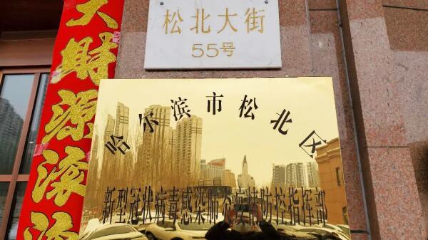 1582688194 j9.com-(中国区)九游会j9官方网站