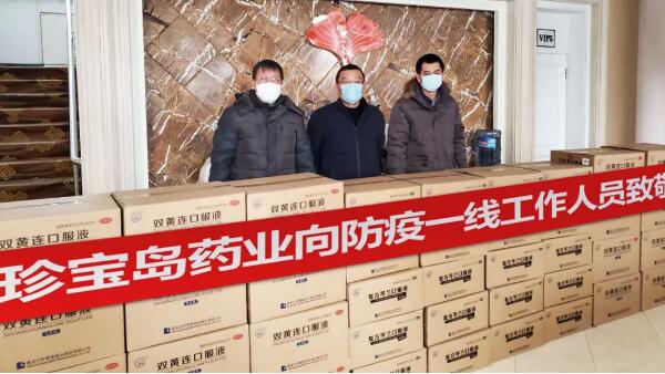 1582690536 j9.com-(中国区)九游会j9官方网站