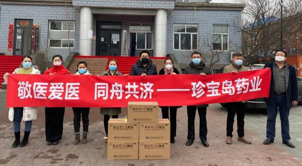 1582690765 j9.com-(中国区)九游会j9官方网站