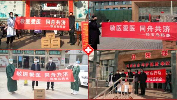 1582693014 j9.com-(中国区)九游会j9官方网站