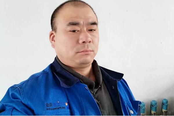 1583115913 j9.com-(中国区)九游会j9官方网站