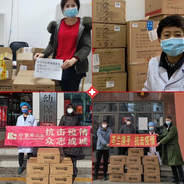 1583116124 j9.com-(中国区)九游会j9官方网站
