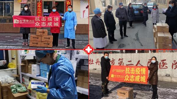 1583117793 j9.com-(中国区)九游会j9官方网站