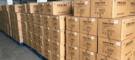 j9.com-(中国区)九游会j9官方网站