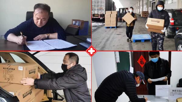 1583125240 j9.com-(中国区)九游会j9官方网站