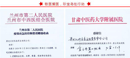 j9.com-(中国区)九游会j9官方网站