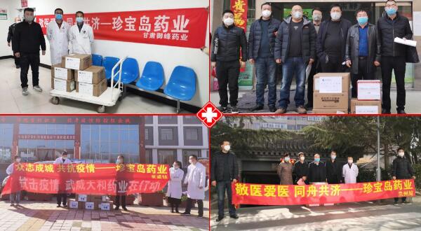 j9.com-(中国区)九游会j9官方网站