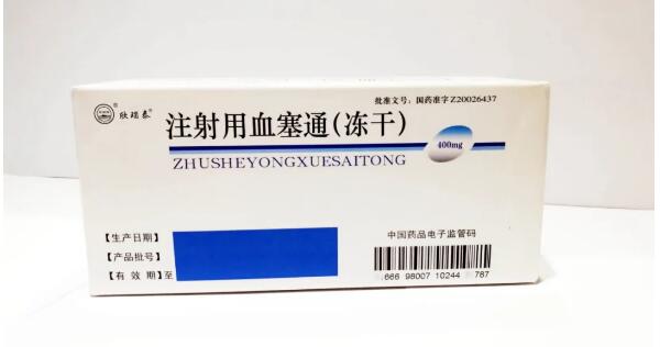 1584065890 j9.com-(中国区)九游会j9官方网站