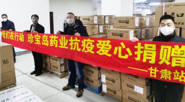 j9.com-(中国区)九游会j9官方网站