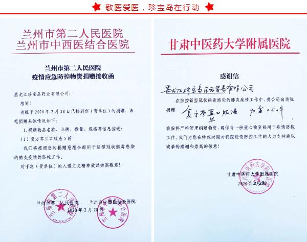 j9.com-(中国区)九游会j9官方网站