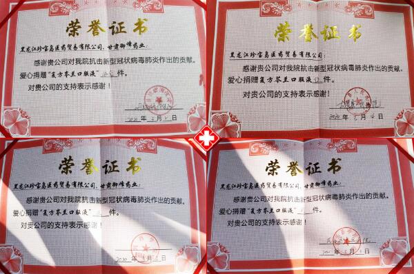 j9.com-(中国区)九游会j9官方网站