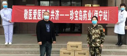 j9.com-(中国区)九游会j9官方网站