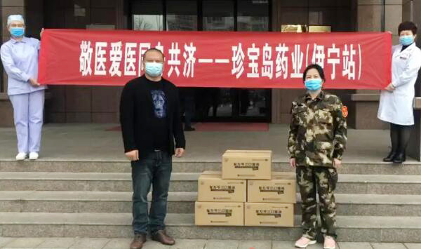 j9.com-(中国区)九游会j9官方网站