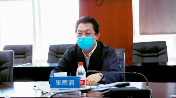 1586506434 j9.com-(中国区)九游会j9官方网站