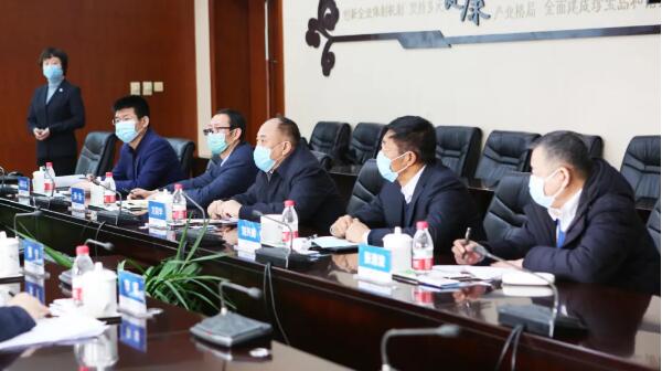 1586508776 j9.com-(中国区)九游会j9官方网站