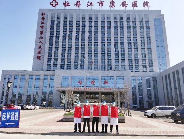 1587005758 j9.com-(中国区)九游会j9官方网站