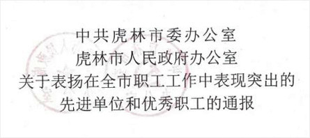 j9.com-(中国区)九游会j9官方网站