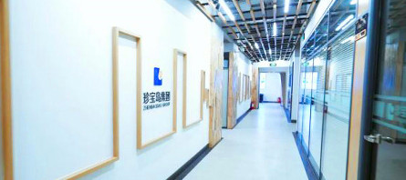 j9.com-(中国区)九游会j9官方网站