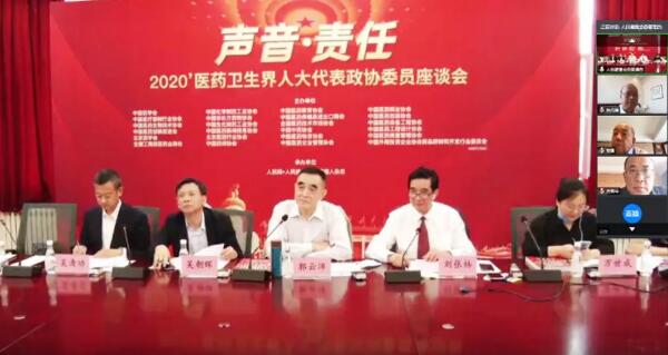 1590058845 j9.com-(中国区)九游会j9官方网站