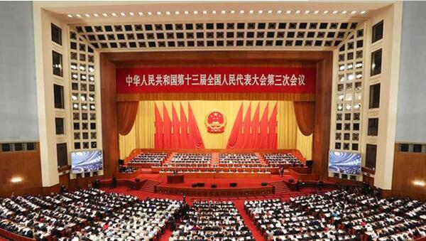 1590375422 j9.com-(中国区)九游会j9官方网站