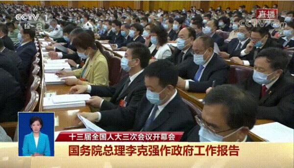 1590379404 j9.com-(中国区)九游会j9官方网站