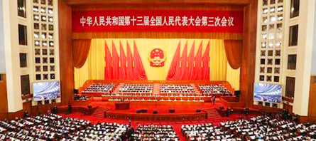j9.com-(中国区)九游会j9官方网站