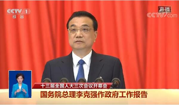 1590381315 j9.com-(中国区)九游会j9官方网站
