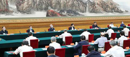 j9.com-(中国区)九游会j9官方网站