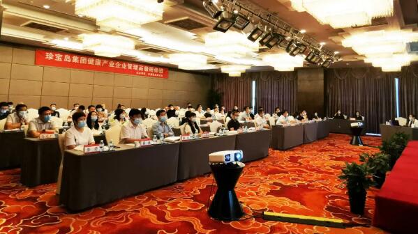 1592825657 j9.com-(中国区)九游会j9官方网站