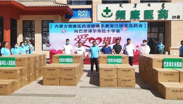 1594005088 j9.com-(中国区)九游会j9官方网站