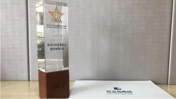 1594259398 j9.com-(中国区)九游会j9官方网站