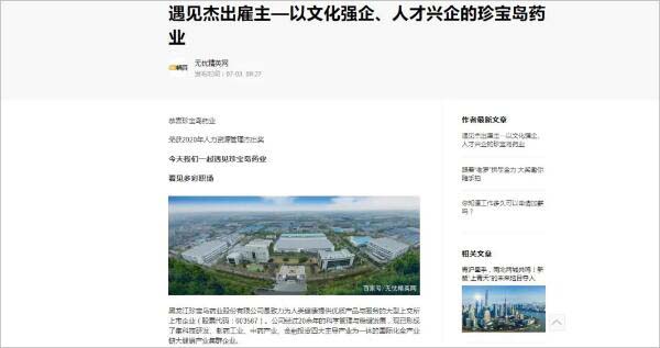 1594267201 j9.com-(中国区)九游会j9官方网站
