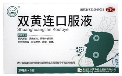 1595319788 j9.com-(中国区)九游会j9官方网站