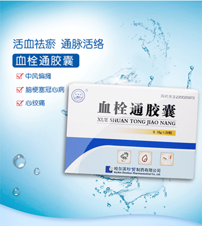 1595321002 j9.com-(中国区)九游会j9官方网站