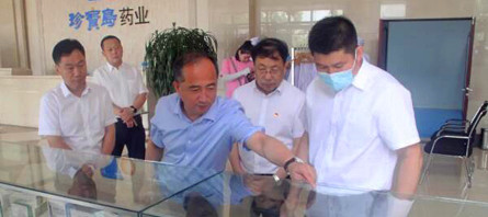 j9.com-(中国区)九游会j9官方网站