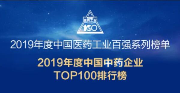 1595472647 j9.com-(中国区)九游会j9官方网站