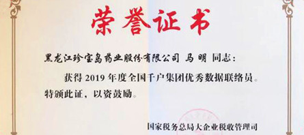 j9.com-(中国区)九游会j9官方网站