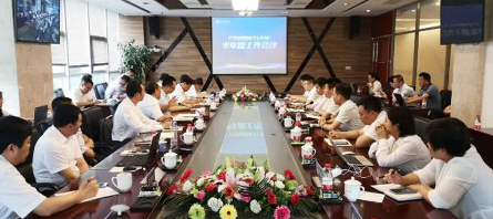 j9.com-(中国区)九游会j9官方网站