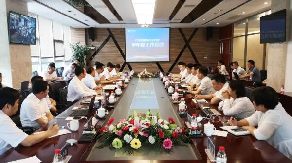 1596075746 j9.com-(中国区)九游会j9官方网站