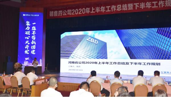1596075888 j9.com-(中国区)九游会j9官方网站