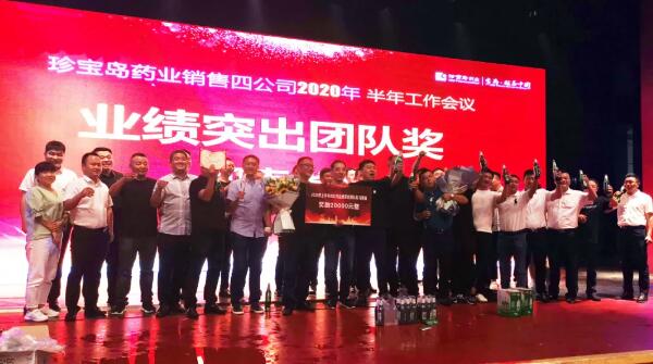 1596076279 j9.com-(中国区)九游会j9官方网站