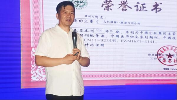 1596079651 j9.com-(中国区)九游会j9官方网站